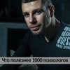 лучшие фото Роман Бобоедов лучшие фото Роман Бобоедов