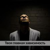 фото на странице Роман Бобоедов фото на странице Роман Бобоедов