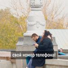 фото на странице МАМАХА фото на странице МАМАХА