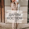 разместить рекламу в блоге Гуля Омели разместить рекламу в блоге Гуля Омели