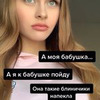 фото на странице Валерия Архипова фото на странице Валерия Архипова