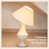 заказать рекламу у блогера Оксана Ткаченко заказать рекламу у блогера Оксана Ткаченко
