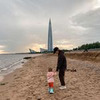фото на странице Алина Чичина фото на странице Алина Чичина