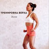 фотография Яна Логвина фотография Яна Логвина