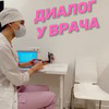 фото на странице from.sasha.with.love фото на странице from.sasha.with.love