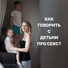 заказать рекламу у блогера Анна Левадная заказать рекламу у блогера Анна Левадная