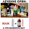 фото на странице Анна Левадная фото на странице Анна Левадная