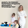 фотография Анна Левадная фотография Анна Левадная