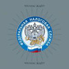 заказать рекламу у блогера Лина pro.buh заказать рекламу у блогера Лина pro.buh