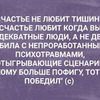 реклама на блоге Евгения Лисенкова реклама на блоге Евгения Лисенкова
