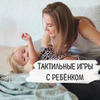 фото Светлана prorazvitie34 фото Светлана prorazvitie34