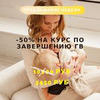 новое фото Ярослава Илюшина новое фото Ярослава Илюшина