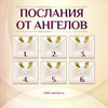 фотография Наталья Весна фотография Наталья Весна