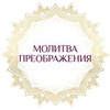 фото на странице Наталья Весна фото на странице Наталья Весна