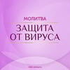 лучшие фото Наталья Весна лучшие фото Наталья Весна