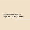 реклама на блоге gethealth реклама на блоге gethealth