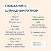 реклама в блоге gethealth реклама в блоге gethealth
