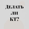 реклама у блогера Елена Орлова реклама у блогера Елена Орлова