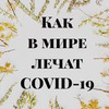 разместить рекламу в блоге Елена Орлова разместить рекламу в блоге Елена Орлова