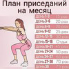 фото Фитнес Фо Вумен фото Фитнес Фо Вумен
