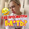 лучшие фото Banko_mat лучшие фото Banko_mat