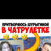 новое фото Banko_mat новое фото Banko_mat