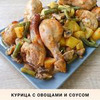 фото alex_food_blog фото alex_food_blog