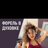 реклама на блоге Алена Мурлаева реклама на блоге Алена Мурлаева