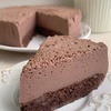 реклама у блогера Мария Белякова реклама у блогера Мария Белякова