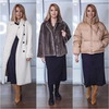 лучшие фото Татьяна Рева лучшие фото Татьяна Рева