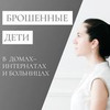 лучшие фото Мария Проненко лучшие фото Мария Проненко