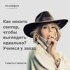 фотография Анна Московцева фотография Анна Московцева