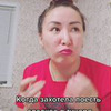 новое фото super.mamabeauty новое фото super.mamabeauty