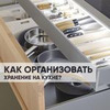реклама на блоге Ольга Земляная реклама на блоге Ольга Земляная