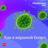 реклама в блоге Филипп Кузьменко реклама в блоге Филипп Кузьменко