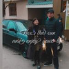 новое фото Залина Пшихачева новое фото Залина Пшихачева