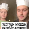 лучшие фото Илья Ильиных лучшие фото Илья Ильиных