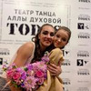 реклама у блогера Александра Акифева реклама у блогера Александра Акифева