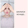 фотография Наталья Журавль фотография Наталья Журавль