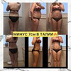 фотография Олеся Вильчинская фотография Олеся Вильчинская
