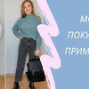 фотография va_maslova фотография va_maslova