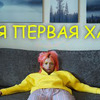 фотография i_am_bridge фотография i_am_bridge