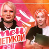 реклама в блоге i_am_bridge реклама в блоге i_am_bridge