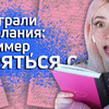 реклама на блоге i_am_bridge реклама на блоге i_am_bridge