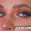 реклама на блоге rinareina__ реклама на блоге rinareina__
