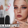 заказать рекламу у блогера Рина Николь заказать рекламу у блогера Рина Николь