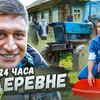 фотография dava_m фотография dava_m