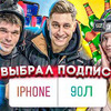 реклама на блоге dava_m реклама на блоге dava_m