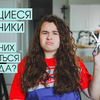 фотография alekscurl фотография alekscurl