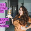 фото на странице alekscurl фото на странице alekscurl
